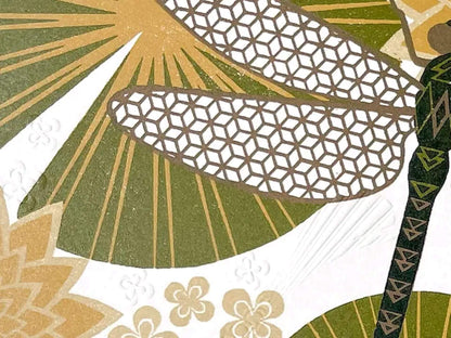 Print 'The Dragonfly' Reduction Woodcut Print homeware shops bristol gift shops bristol Ash Leaf Printmaking