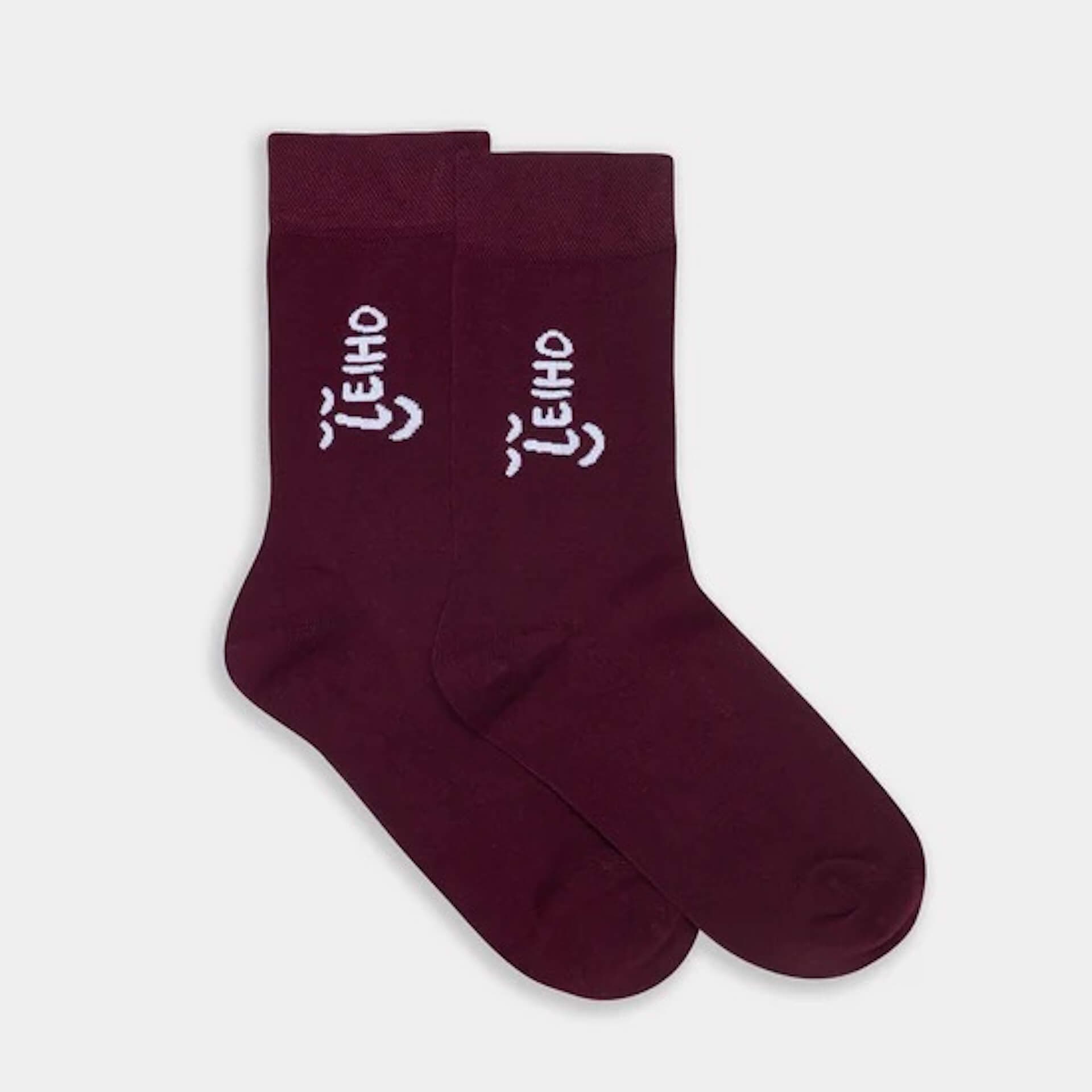 Socks Smiley Bamboo Socks - 'Your Favourite' Burgundy Red homeware shops bristol gift shops bristol Leiho